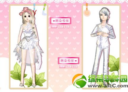 qq������Ⱦ����/�����������Ǯ ��Ⱦ����/��������ͼƬ����1