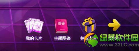 qq������ο�Ƭ��ô��� ���ο�Ƭ��ʲô��5