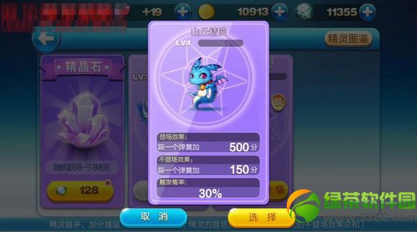 �������ɽ���������ô����ɽ���鼼������1