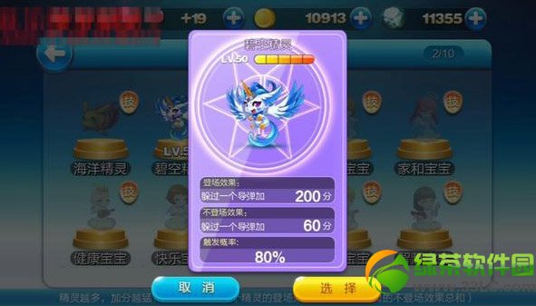 ������ܱ̿վ��������ô����������ܱ̿վ��鼼������1