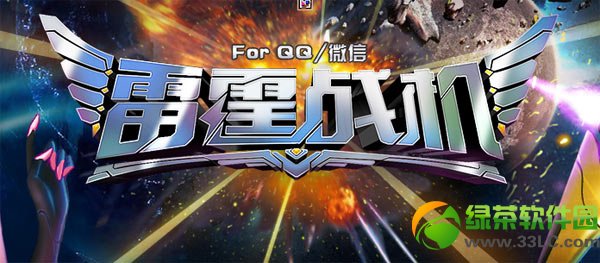 ����ս�����°� ��սBossģʽ�ʹ���