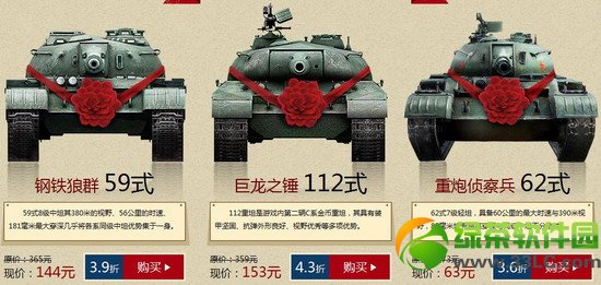 ̹��������һ�佱����ַ ̹�������̳��ػݹ���ȯ�����