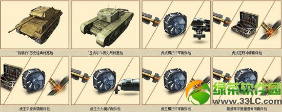 ̹��������һ�佱����ַ ̹�������̳��ػݹ���ȯ�����