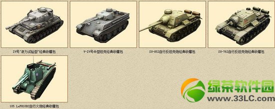 ̹��������һ�佱����ַ ̹�������̳��ػݹ���ȯ�����