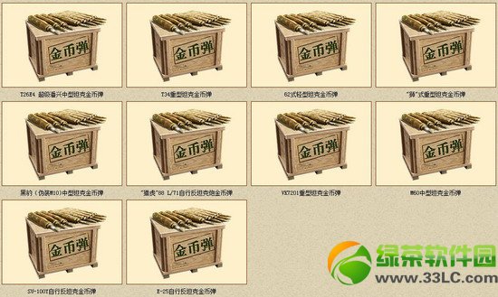 ̹��������һ�佱����ַ ̹�������̳��ػݹ���ȯ�����