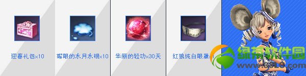 �����໨��Ԥ�ۻ��ַ �����໨��ʱװԤ�۵�ַ1