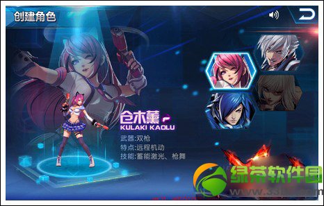 �����Ŷ��ĸ�����ã��ĸ���ɫ�ã���ľ޹�Ͳ������ܶԱ�1