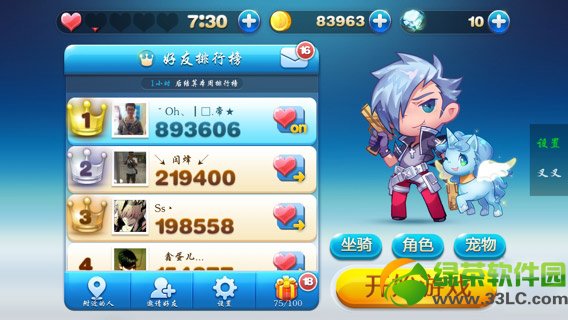 ������ܺ�����ʾ��ȫ/����ʾ�������1