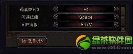 ��ս��vip�꿨��Ȩ����Щ ��ս��vip�꿨��Ȩ����3