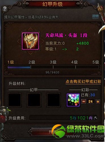 ��ս��ü��������� �ü�������������1