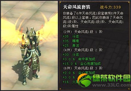 ��ս��ü��������� �ü�������������2