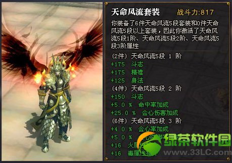 ��ս��ü��������� �ü�������������3