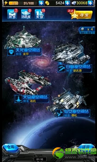 ����ս����bossģʽ��ô���� ��boss�ؿ���������