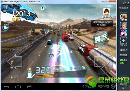 ��������������ɳ��̳� ����ɳ����԰濿�����ְ�װ����5