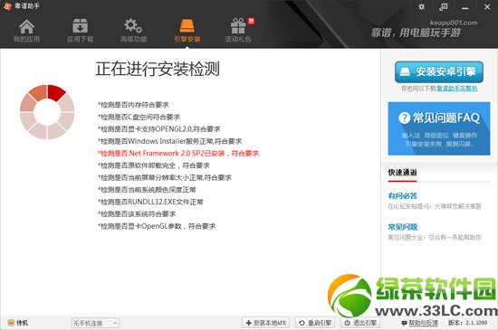 ������ܵ��԰濿�����ְ�װ�̳�(��������������)2