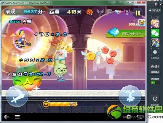 ������ܵ��԰濿�����ְ�װ�̳�(��������������)5