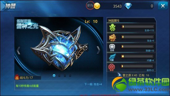 �����Ŷ����������������� ������������һ��1