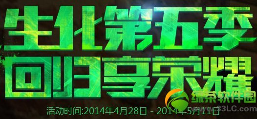 cf�������弾�ع�����ҫ���ַ cf�ܼ��͸����齱�ûƽ�ǹ1