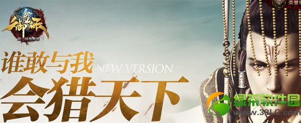 �����������������ս�������淨���� ����������ô��