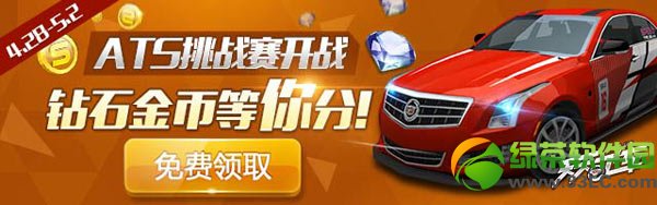 ����ɳ�5һ� ����5һ�û������ʯ����ͣ