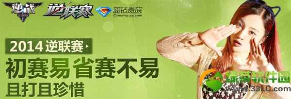 ��ս������ʡ�������Ҵ�����ϧ��ַ ʡ�����˴�齱�ĵ�ַ