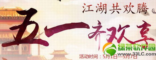 �����澭��һ�뻶��� �����澭��һ�Ͷ��ڽ���������1