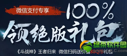 ǹ�������������� ʵ����ļ�Ʒ����֮��