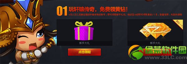 ��ԯ��������ԯ��������������ַ ÿ����������齱��ַ1