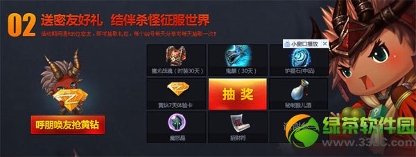 ��ԯ��������ԯ��������������ַ ÿ����������齱��ַ2