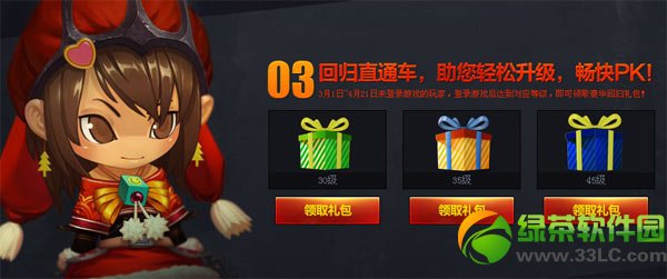 ��ԯ��������ԯ��������������ַ ÿ����������齱��ַ4