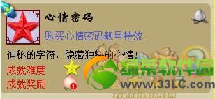 �λ�����2��������ɾ���ô���1