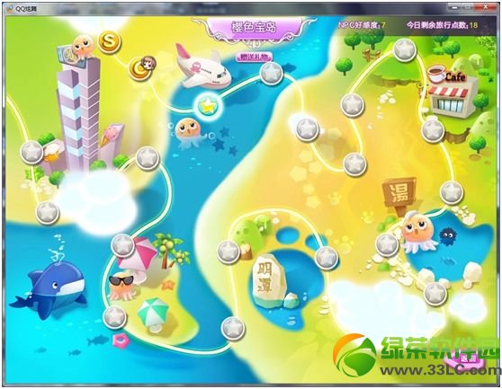 qq����5�°汾���ȱ���2014 2014��5�°汾����5