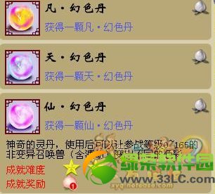 �λ����η�/��/�ɻ�ɫ����ô��� ��ʲô��1