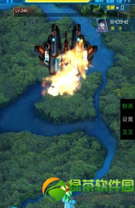 ����ս��ˢ����ios ����ս��iosˢ���乥��