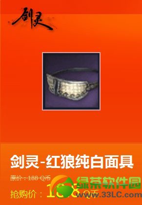 ������Ǵ������18.8��ֵ����� ��ֵ����1