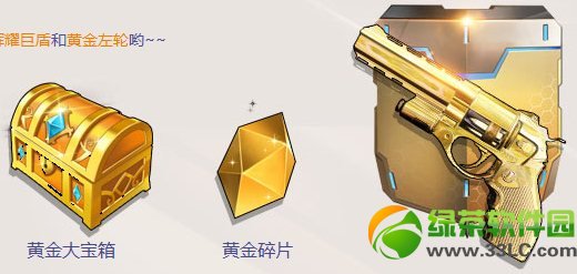 ǹ���5��3�������Ͳ����˻��ַ ÿ������������6