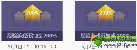 ǹ���5��3�������Ͳ����˻��ַ ÿ������������9