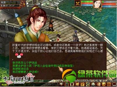 �´�����2�������湥�� �������������������