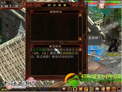 �´�����2�������湥�� �������������������