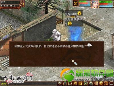 �´�����2�������湥�� �������������������