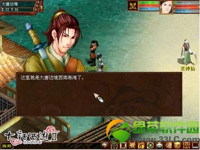 �´�����2�������湥�� �������������������