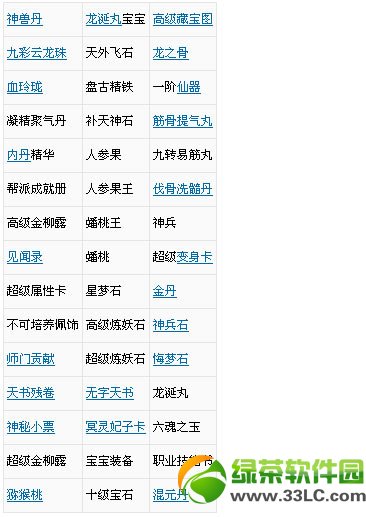 �´�����2�������湥�� �������������������