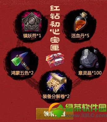 ��ս����������֮�ǻ��ַ ��ս��ȫ�°汾����������2