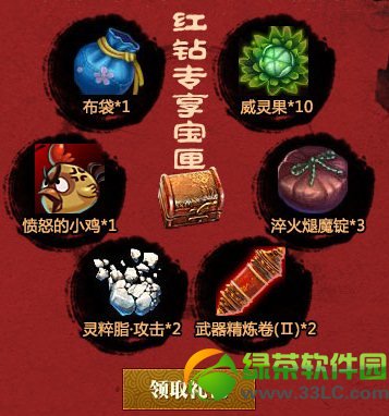 ��ս����������֮�ǻ��ַ ��ս��ȫ�°汾����������3