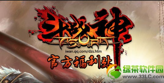 ��Ѷ���涷ս�����ʲôʱ��ˢ�� ˢ��ʱ�����