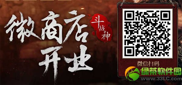 ��ս��΢�̵� �����ŵ���0.1Ԫ���ؼ�