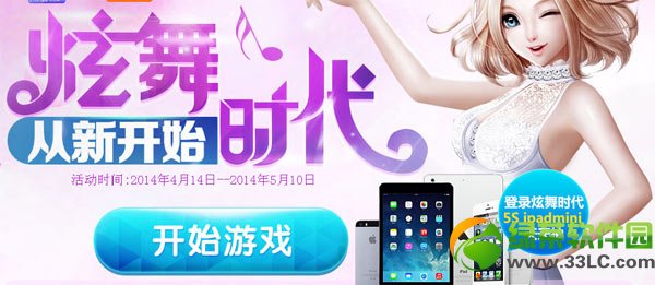 ����ʱ��qq���ɻ��ַ ����ר�������ȡ��ַ