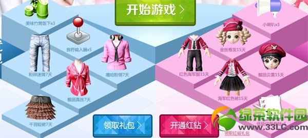 ����ʱ�����������ַ ��ͨ������ȡ�������1