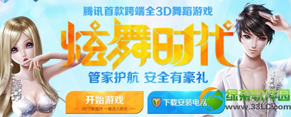 ����ʱ���ܼһ�����ȫ�к�����ַ ���Թܼ������ȡ��ַ