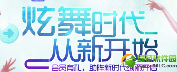 ����ʱ����Ա���� ������ʱ��Ѥ������